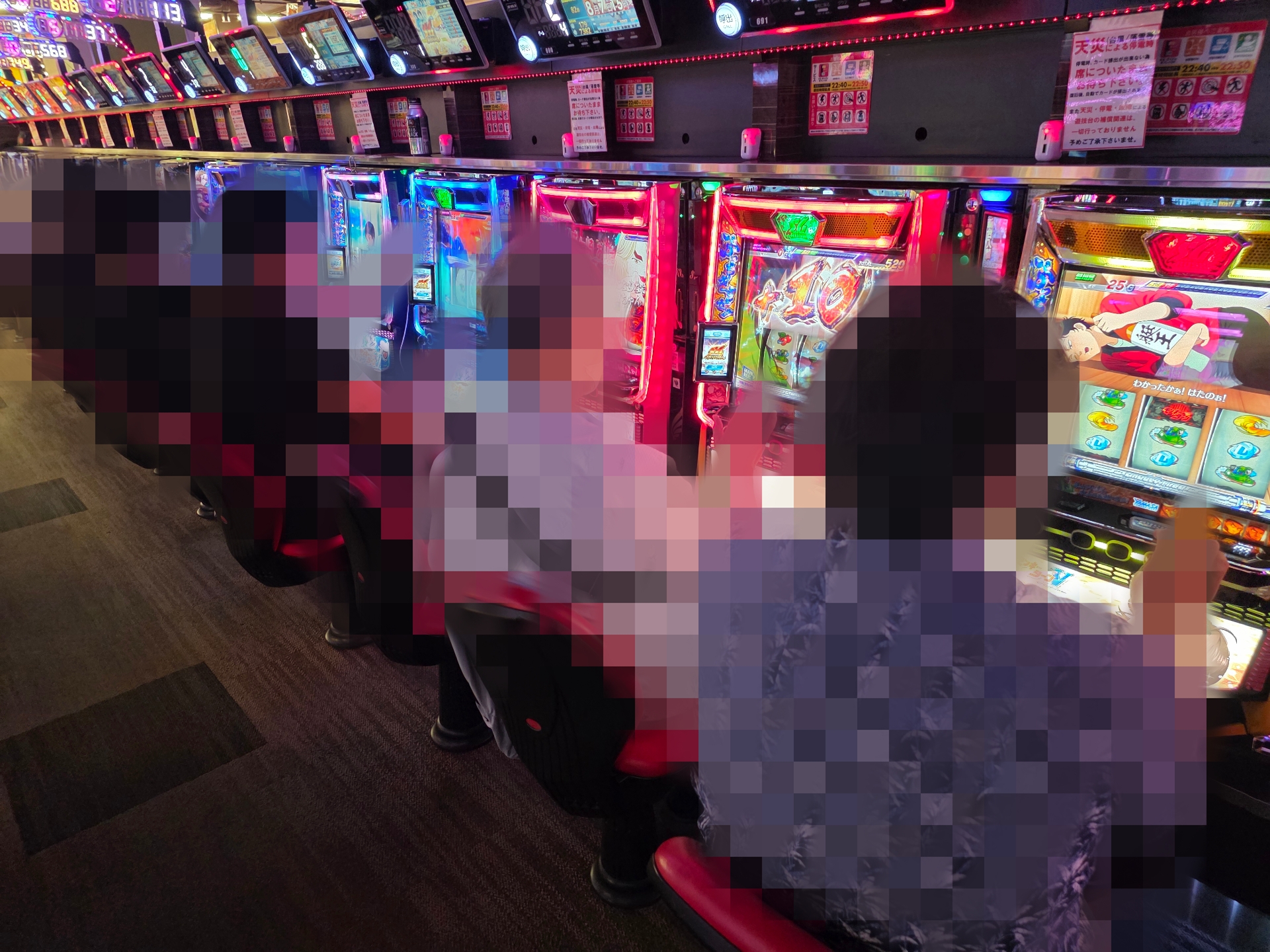 2026年8月1日 MGM国領店「MGeki」の結果の画像1