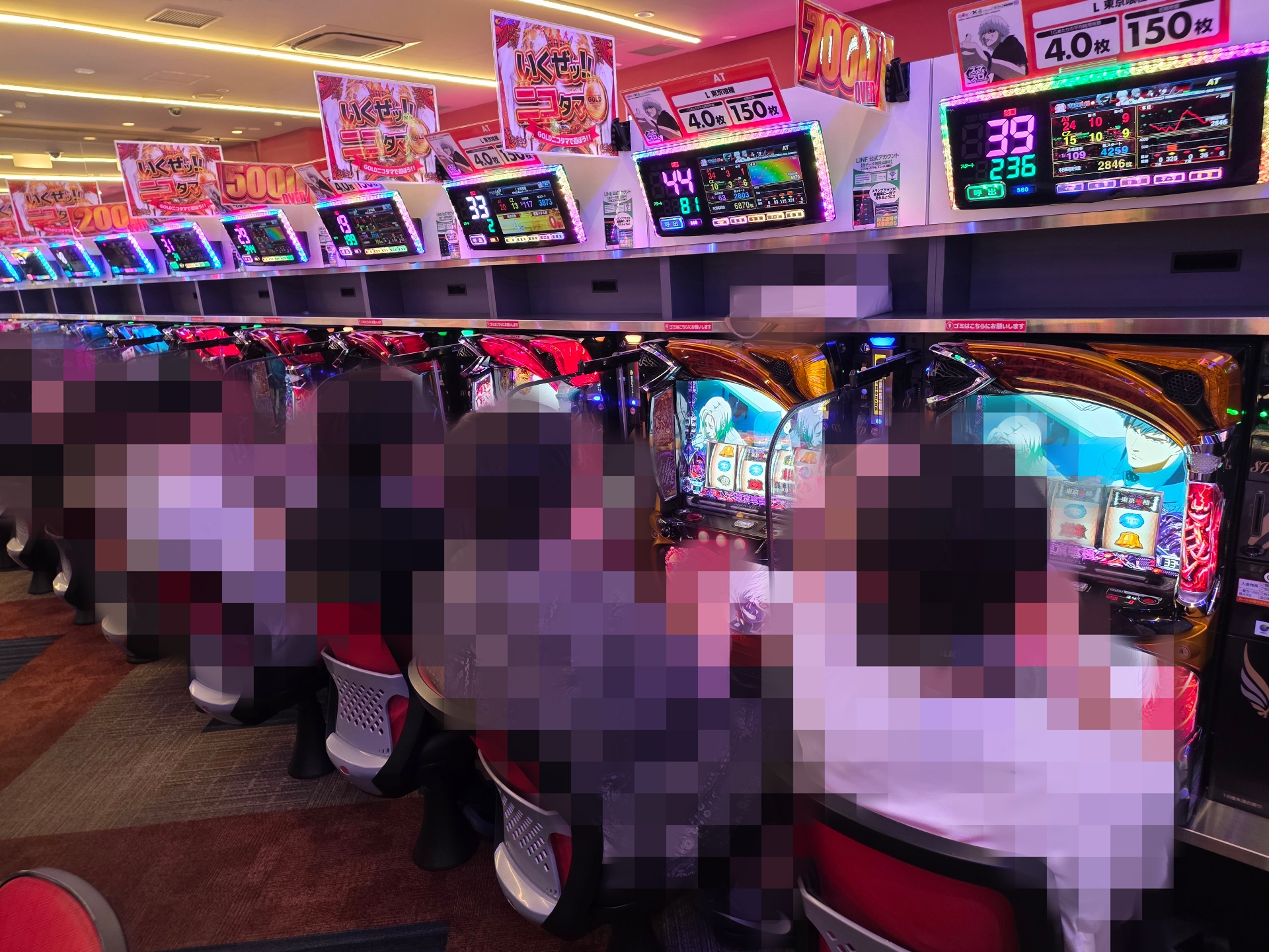 2026年8月5日 ゴールド二子玉川店「撃ニコ」の予定の画像1