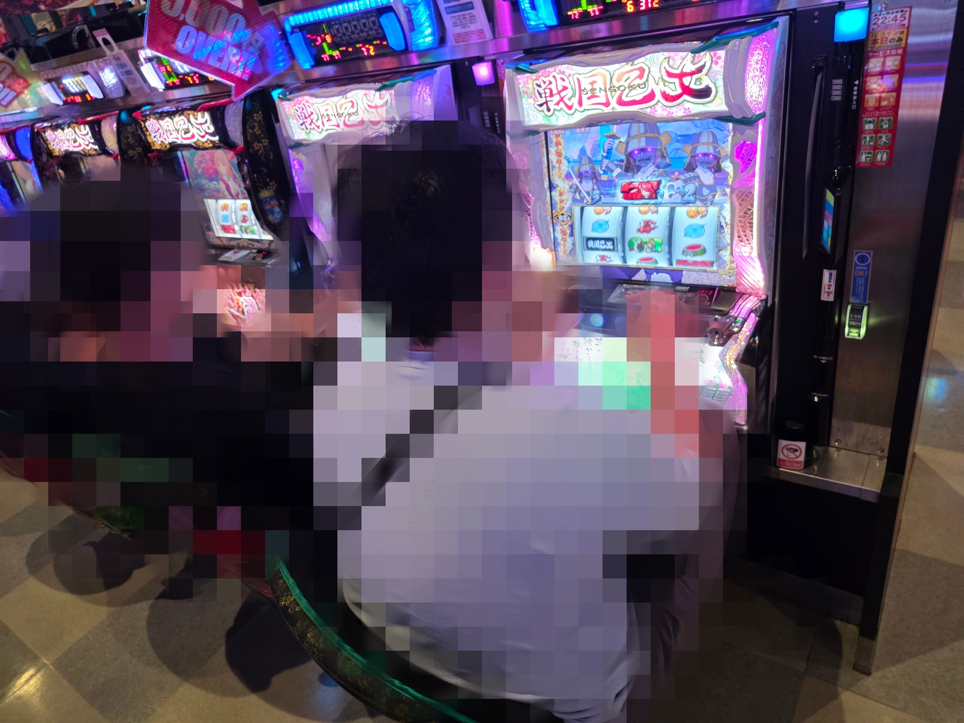 2026年8月8日 SLOT M&M綱島店「姫撃」の予定の画像1