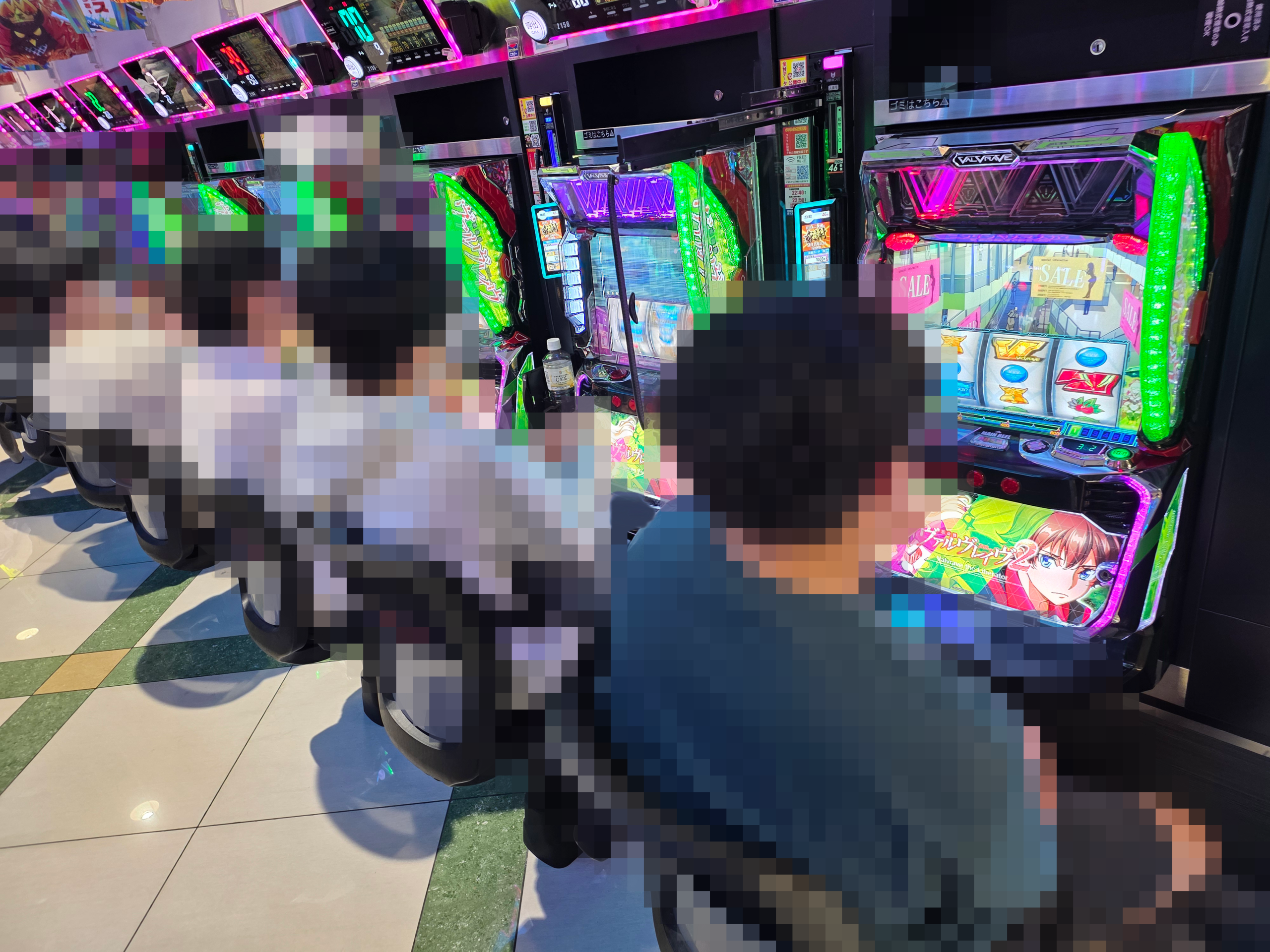 2026年9月15日 ハイパージアス立川「HYPER撃アッチ―」の結果の画像1