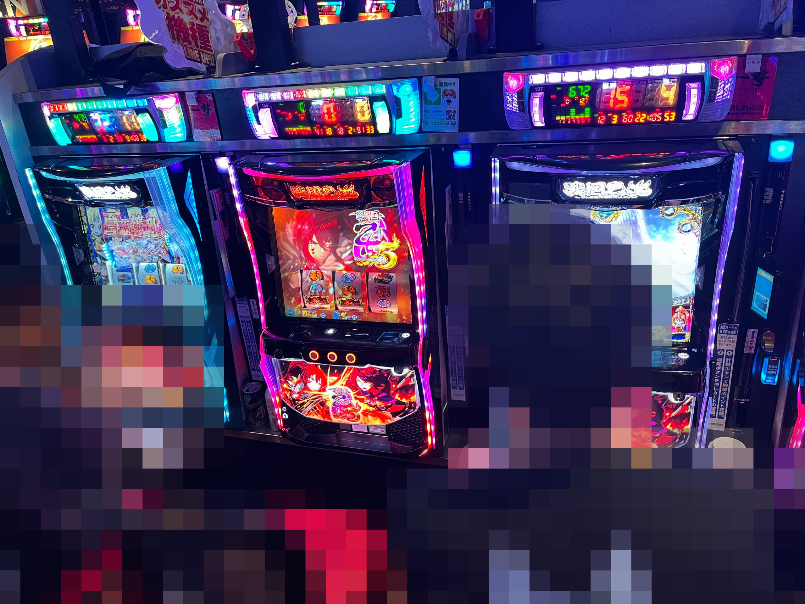 2026年9月1日 プラザ上大岡アンドミラージュ「MiA来店・Youtubeライブ×超一撃」の結果の画像1
