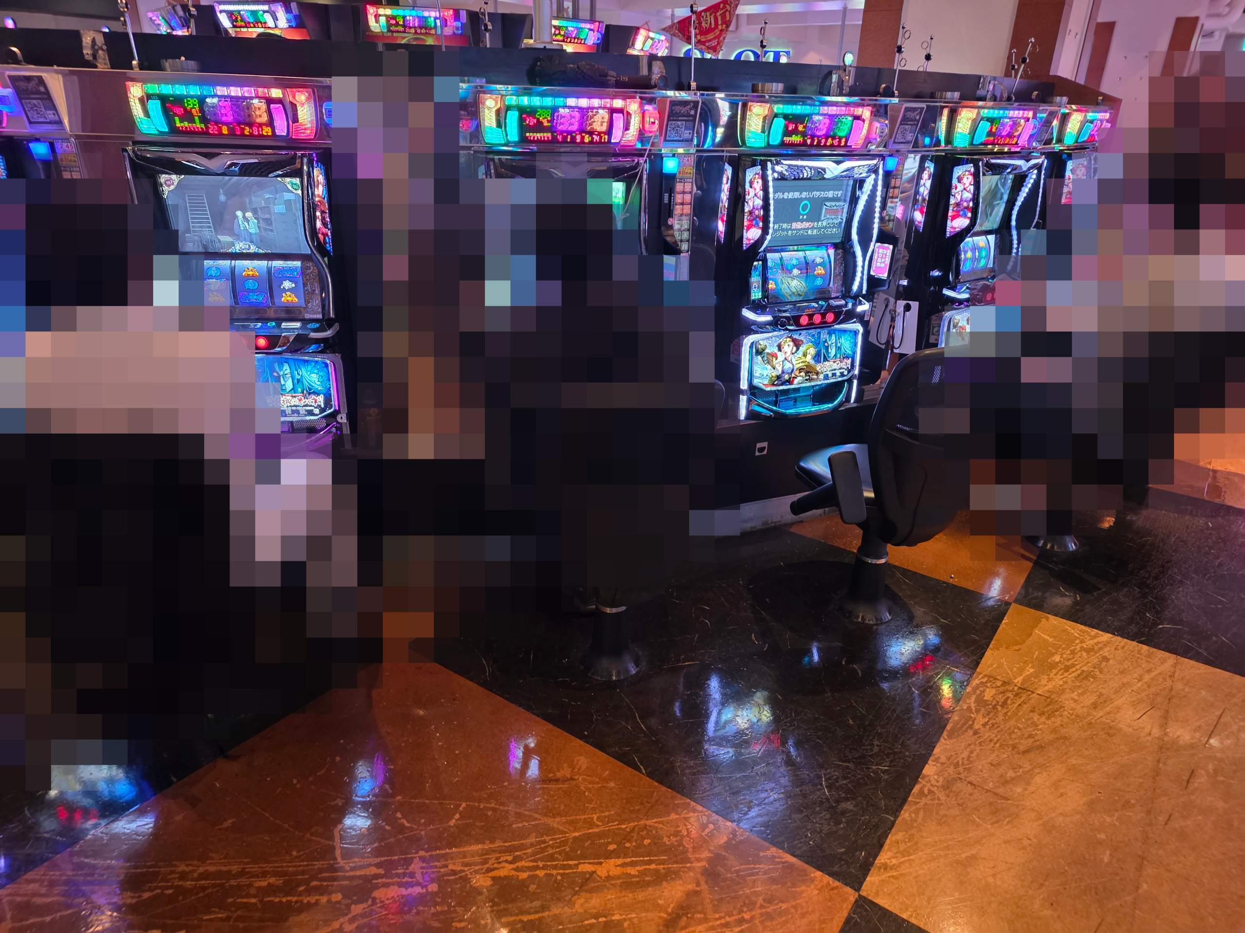 2026年9月12日 エムアンドエム溝の口店「Мトリック」の結果の画像1