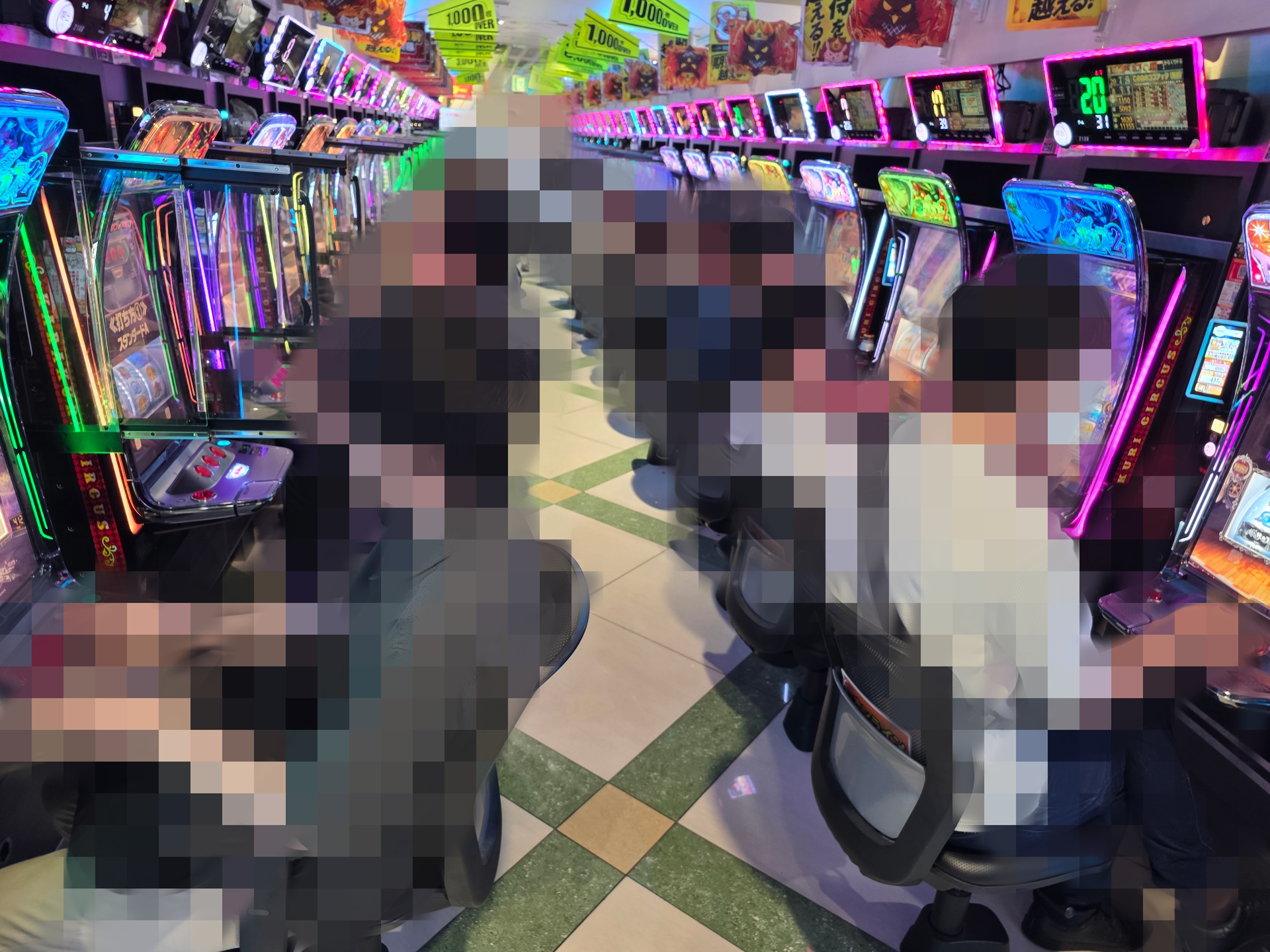 2026年8月22日 ハイパージアス立川「HYPER撃アッチ―」の予定の画像1