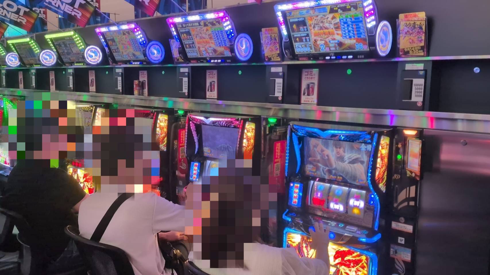 2026年9月13日 パラディソ岩切店「一撃ランキング」の結果の画像1
