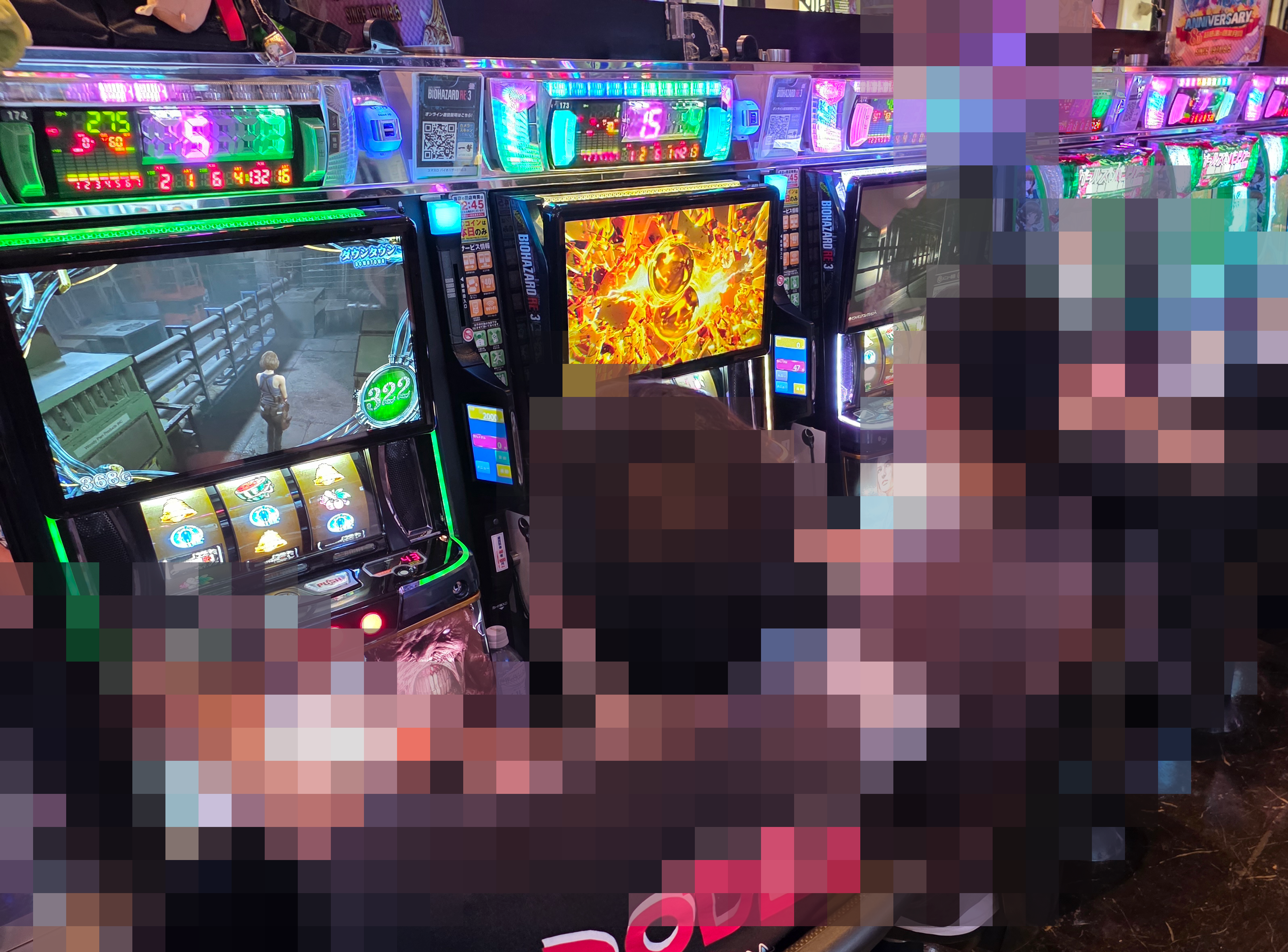 2026年8月29日 エムアンドエム溝の口店「Мトリック」の予定の画像1