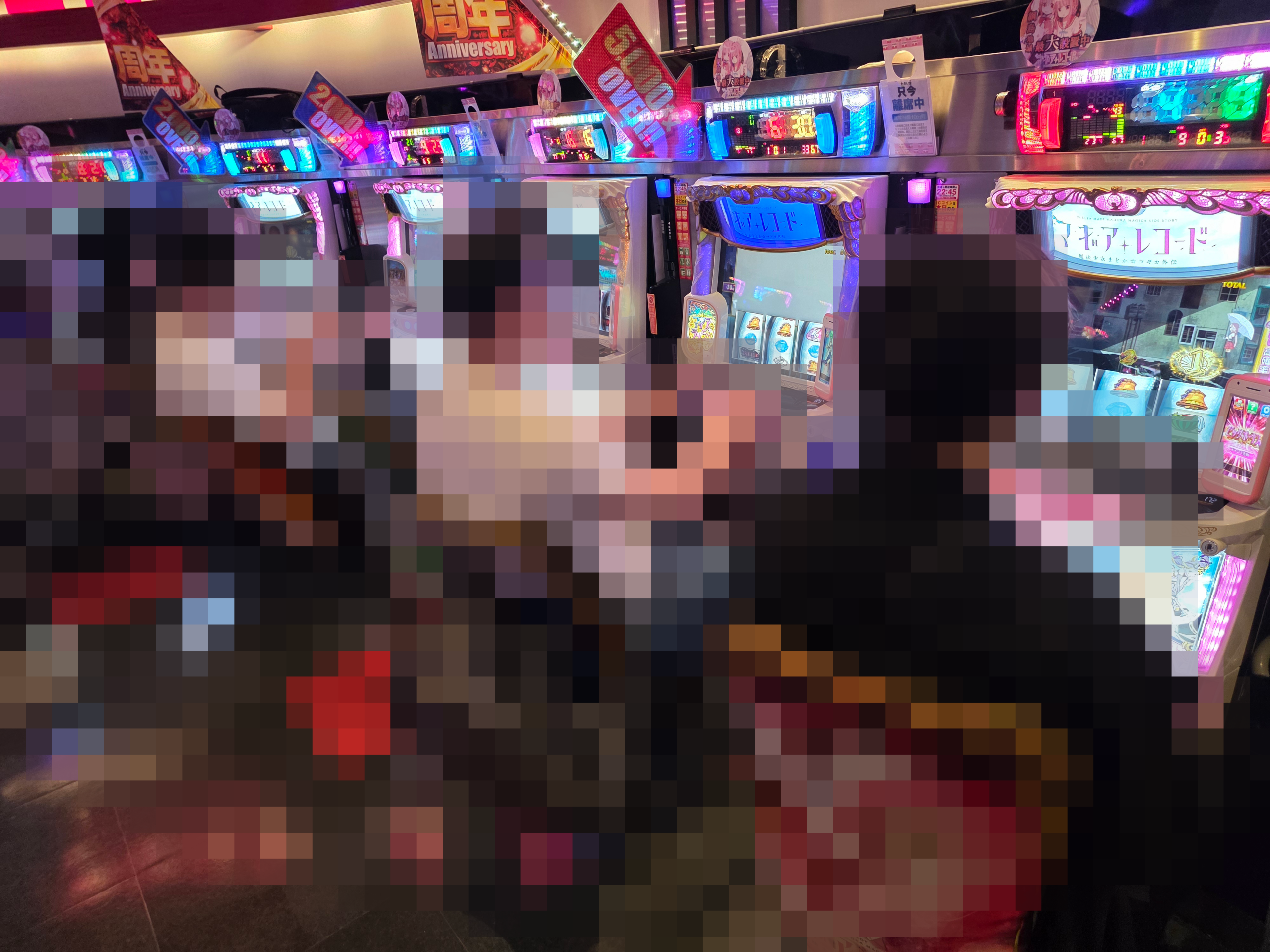 2026年8月22日 SLOT M&M綱島店「姫撃」の予定の画像1