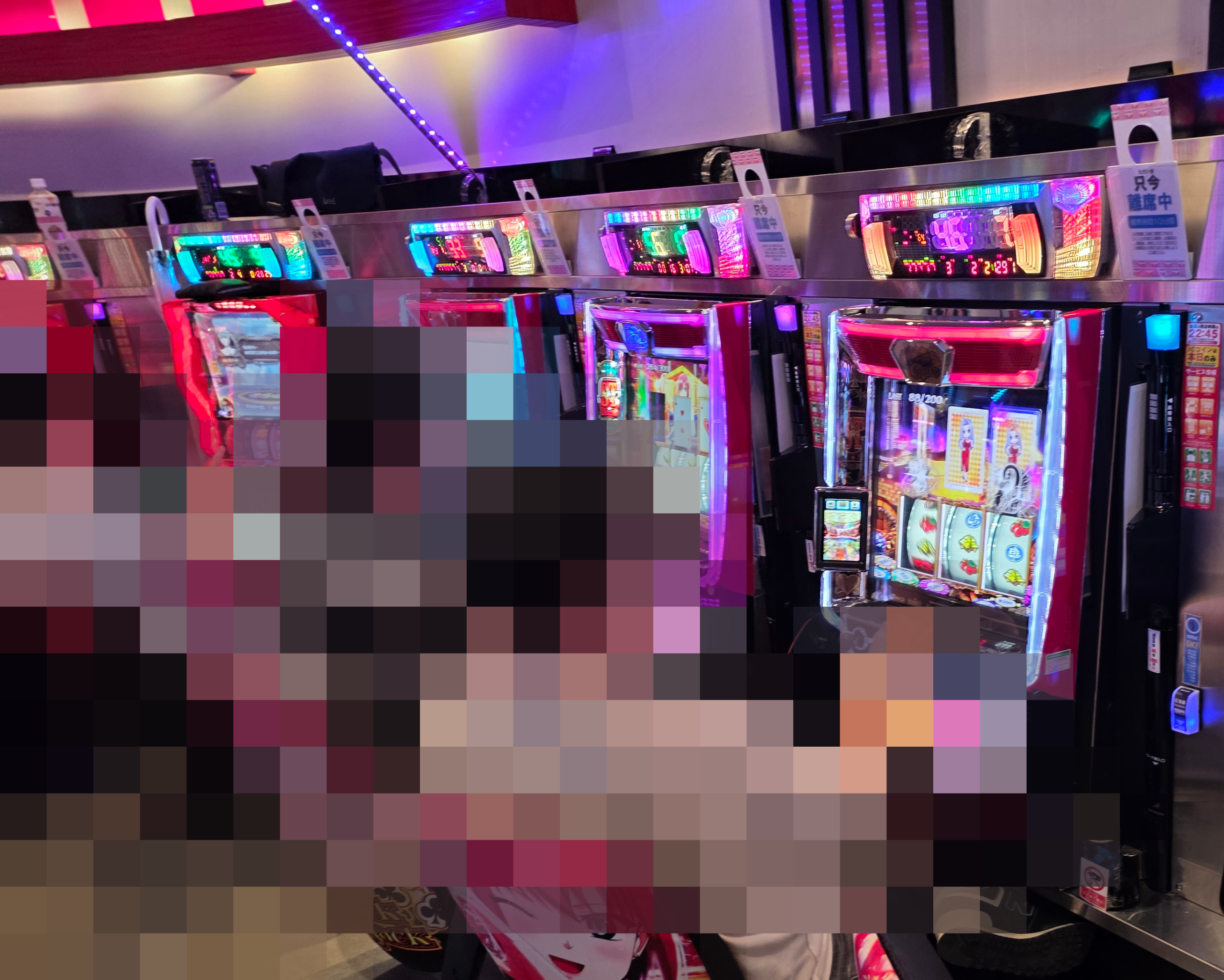 2026年9月5日 SLOT M&M綱島店「姫撃」の結果の画像1
