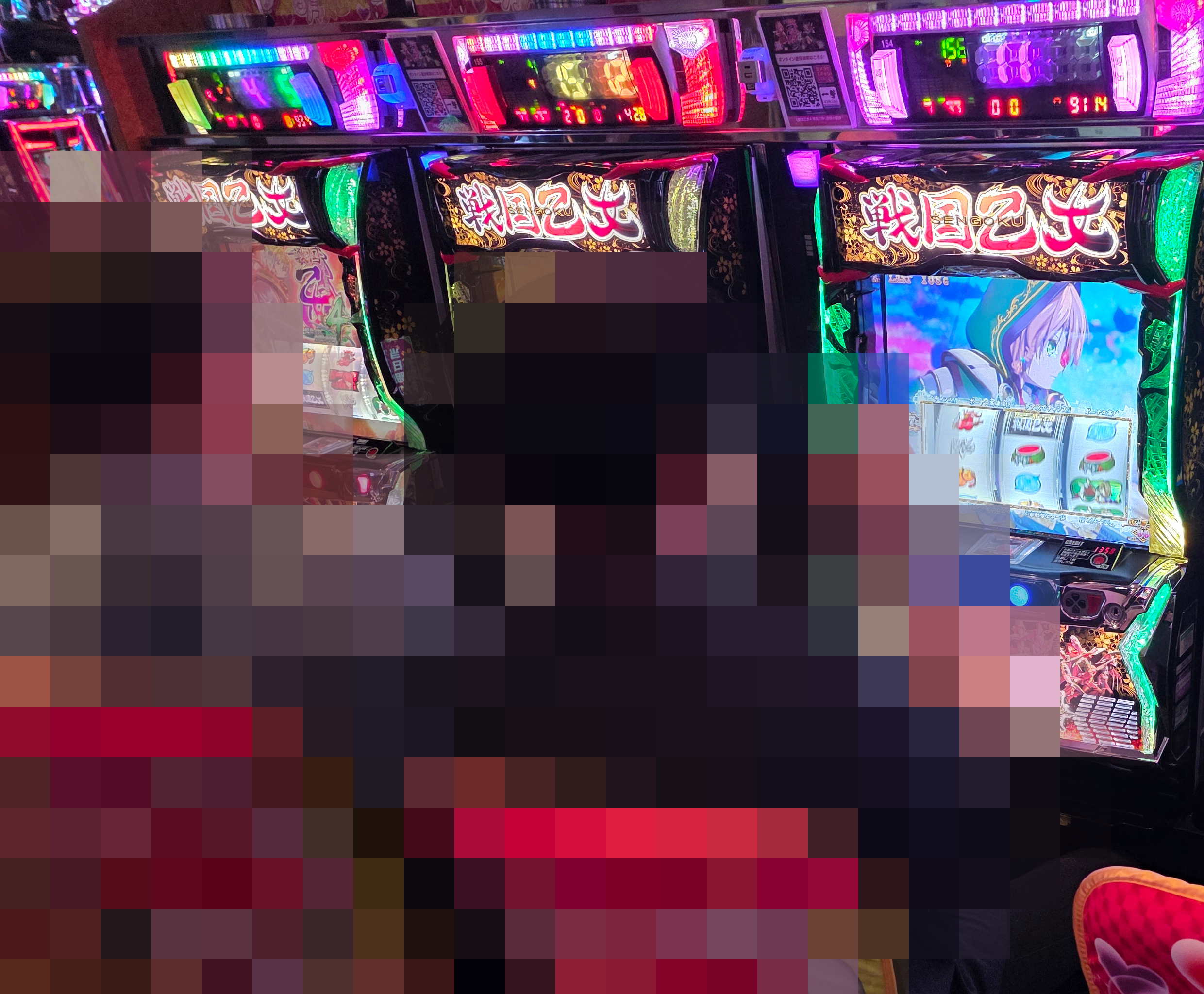 2026年9月19日 エムアンドエム溝の口店「Мトリック」の結果の画像1
