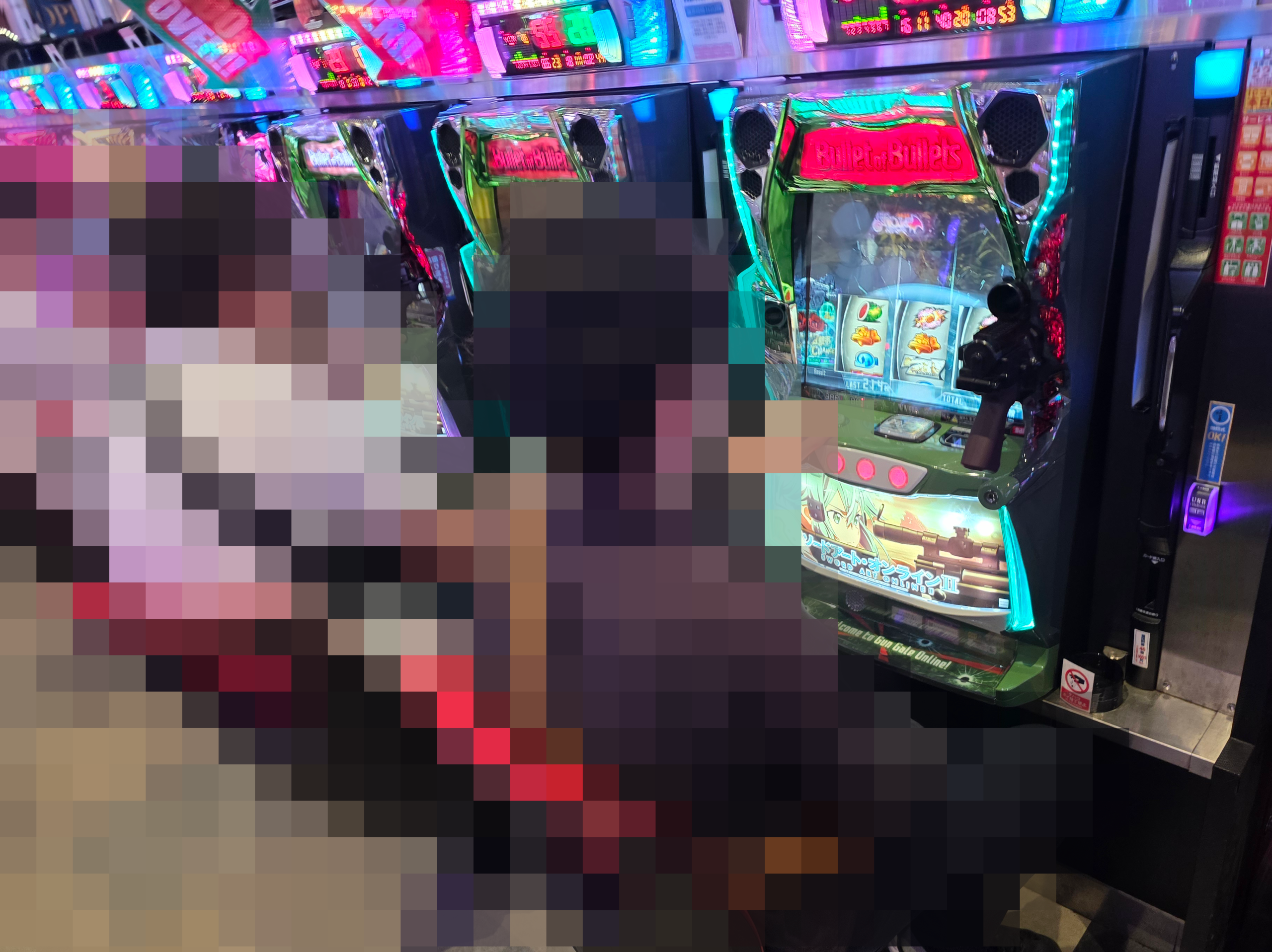 2026年9月19日 SLOT M&M綱島店「姫撃」の結果の画像1