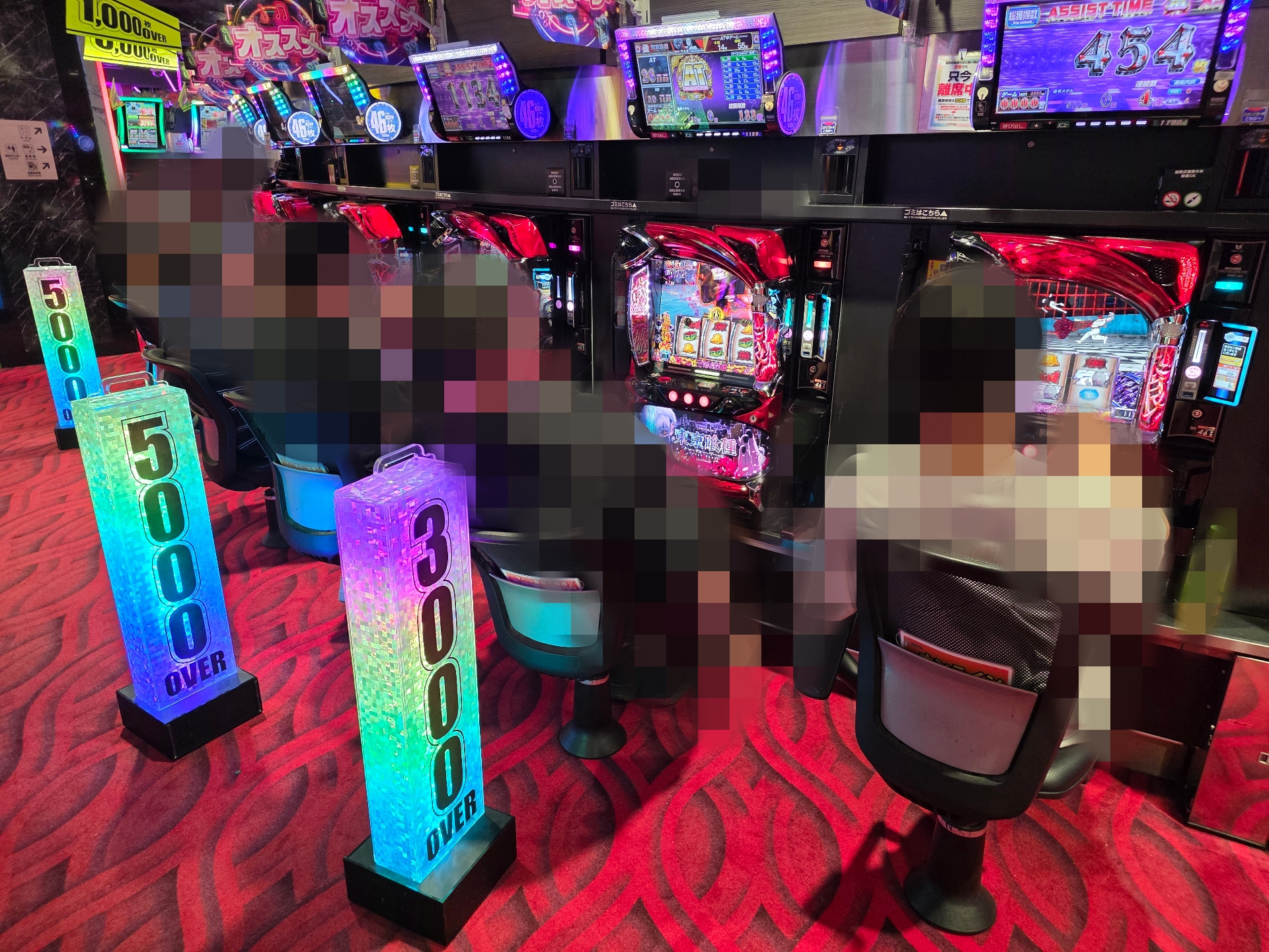 2026年8月15日 ハイパージアス立川「HYPER撃アッチ―」の結果の画像1