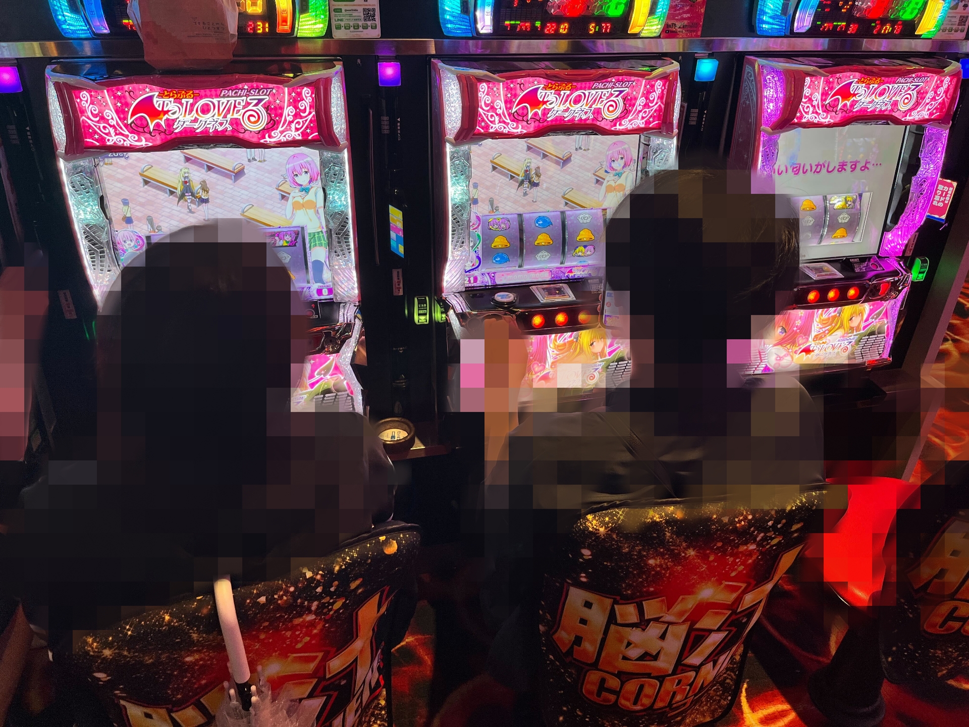 2026年9月21日 プラザ上大岡アンドミラージュ「MiA来店・Youtubeライブ×超一撃」の結果の画像1