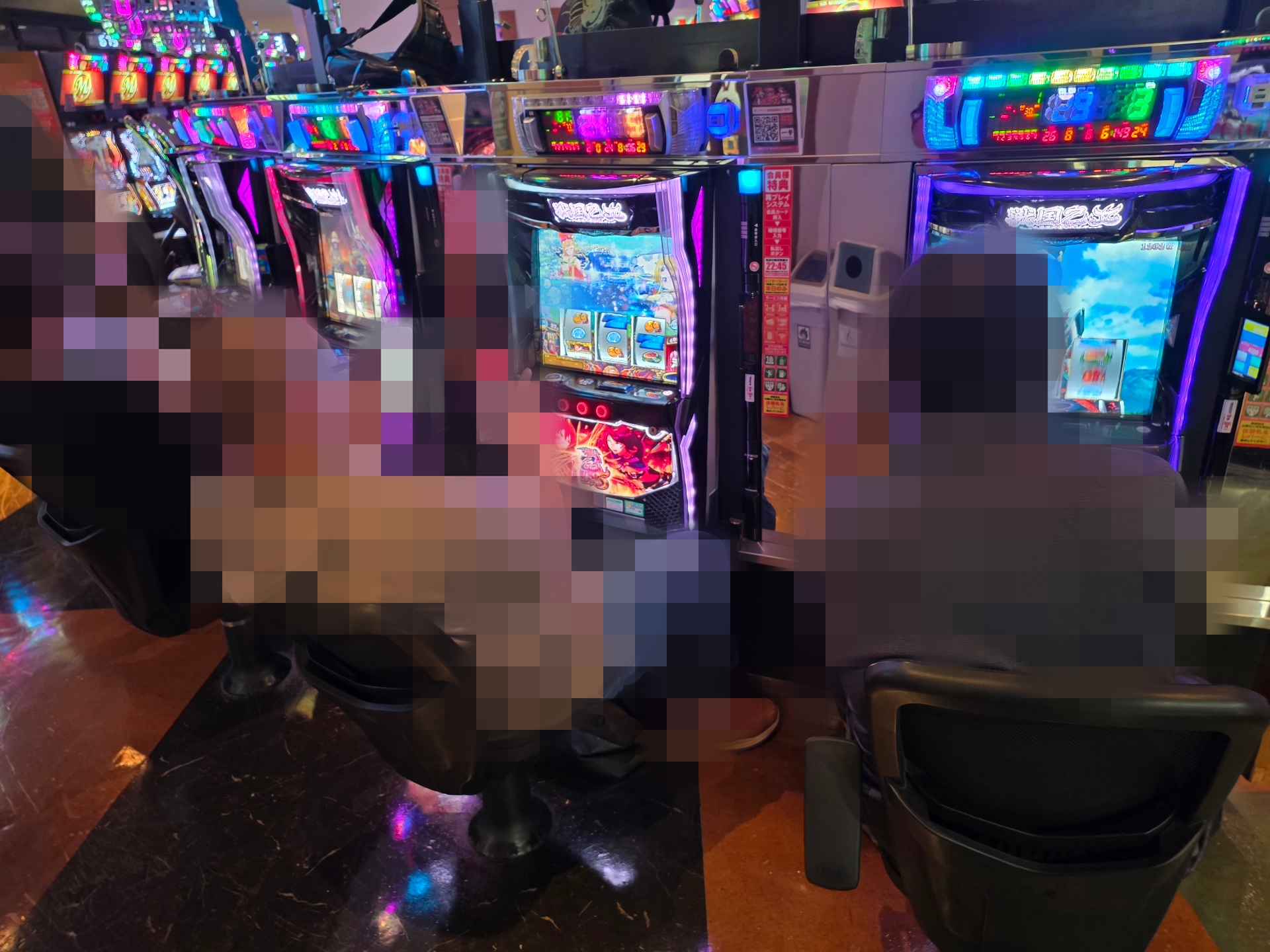 2026年10月3日 エムアンドエム溝の口店「Мトリック」の結果の画像1