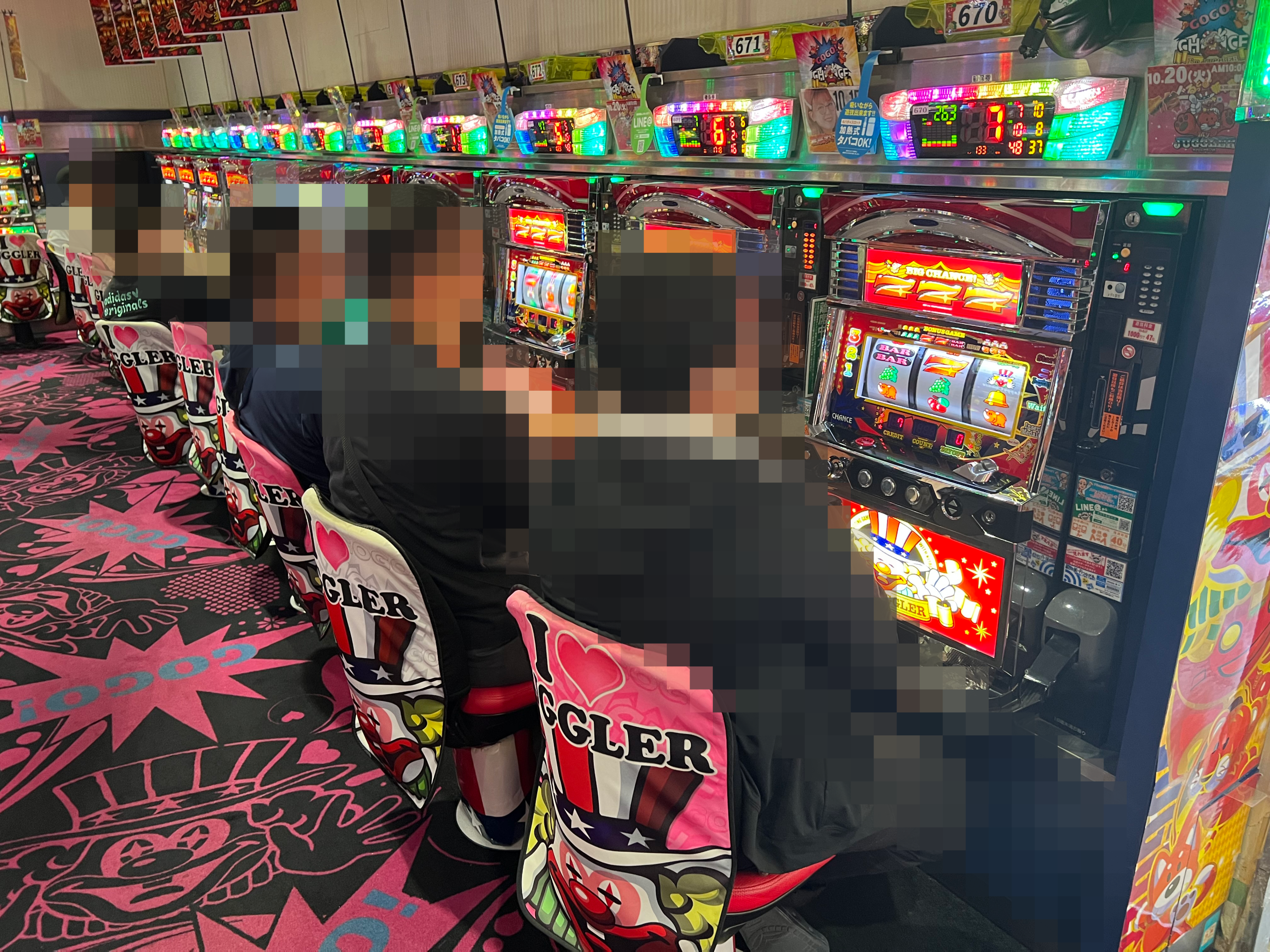 2026年10月10日 チンジャラ会館「極のチン撃」の結果の画像1