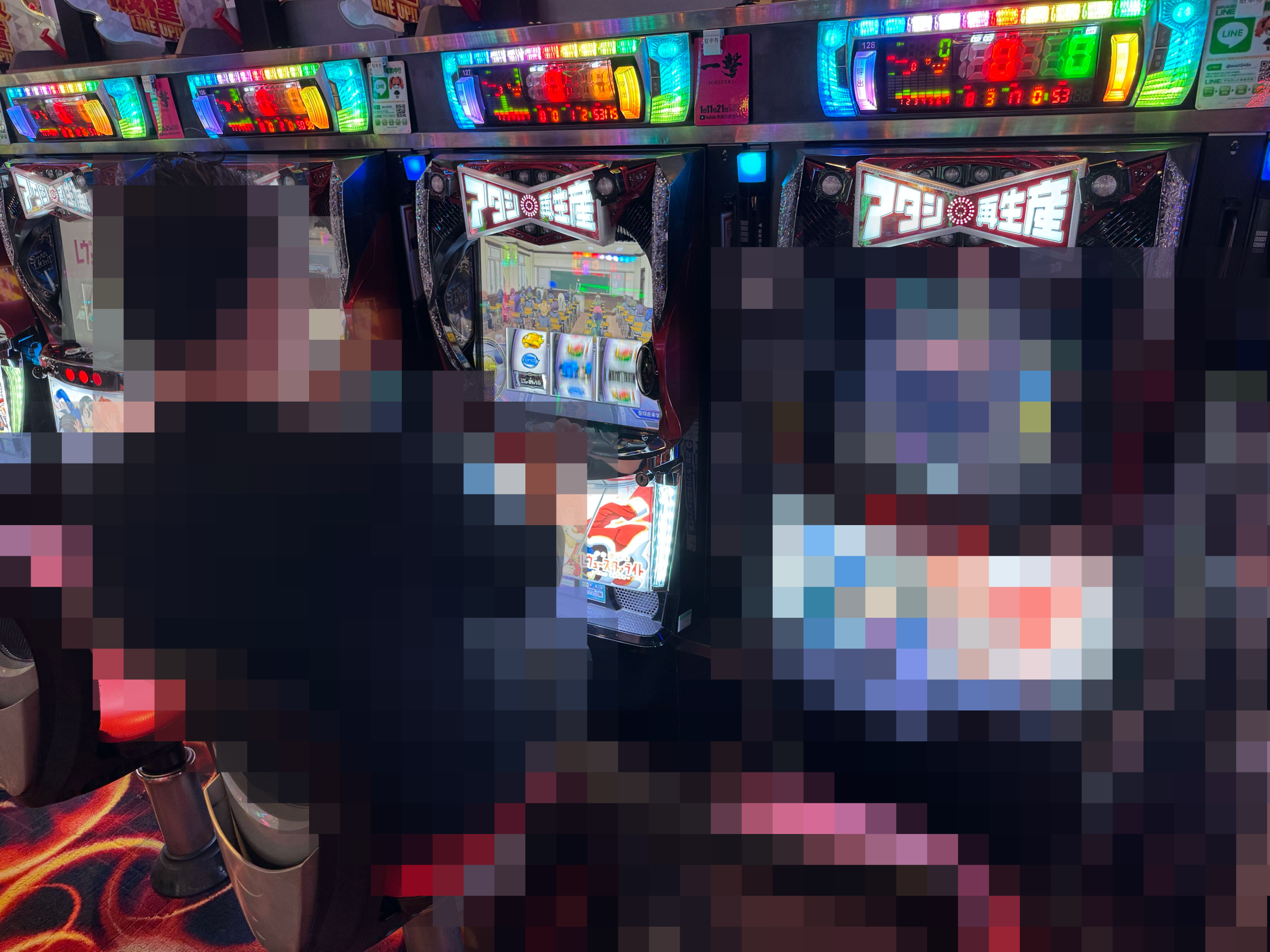 2026年10月1日 プラザ上大岡アンドミラージュ「シノ来店・Youtubeライブ×超一撃」の結果の画像1