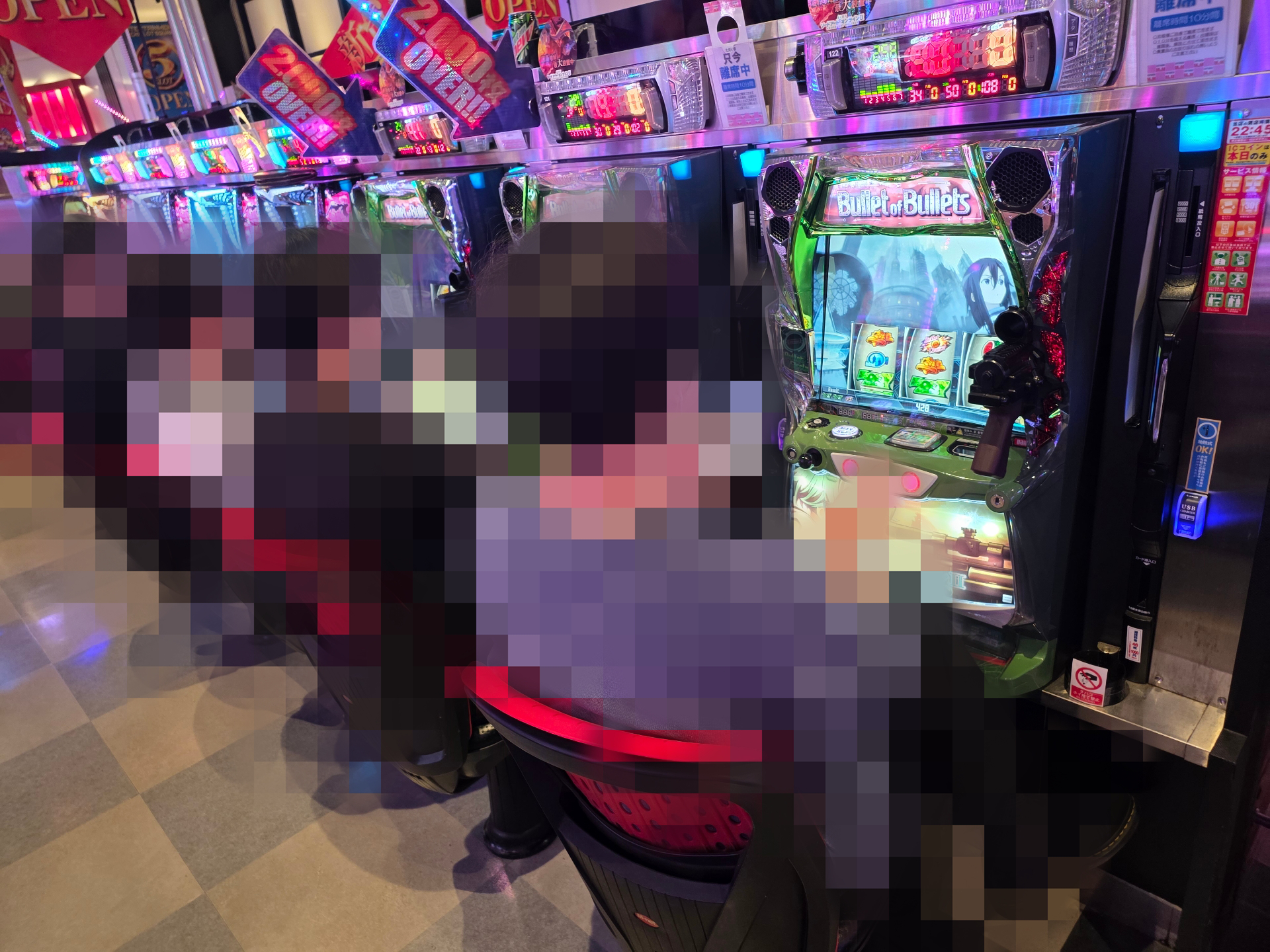 2026年10月10日 SLOT M&M綱島店「姫撃」の結果の画像1