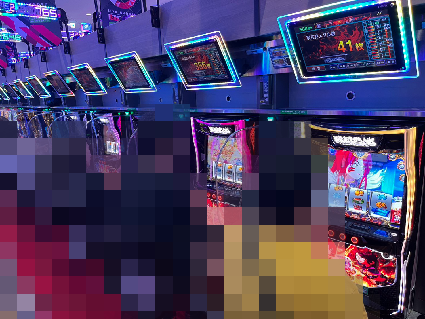 2026年9月23日 ライブガーデン鹿沼グランドシティ「究撃Ⅲ」の結果の画像1