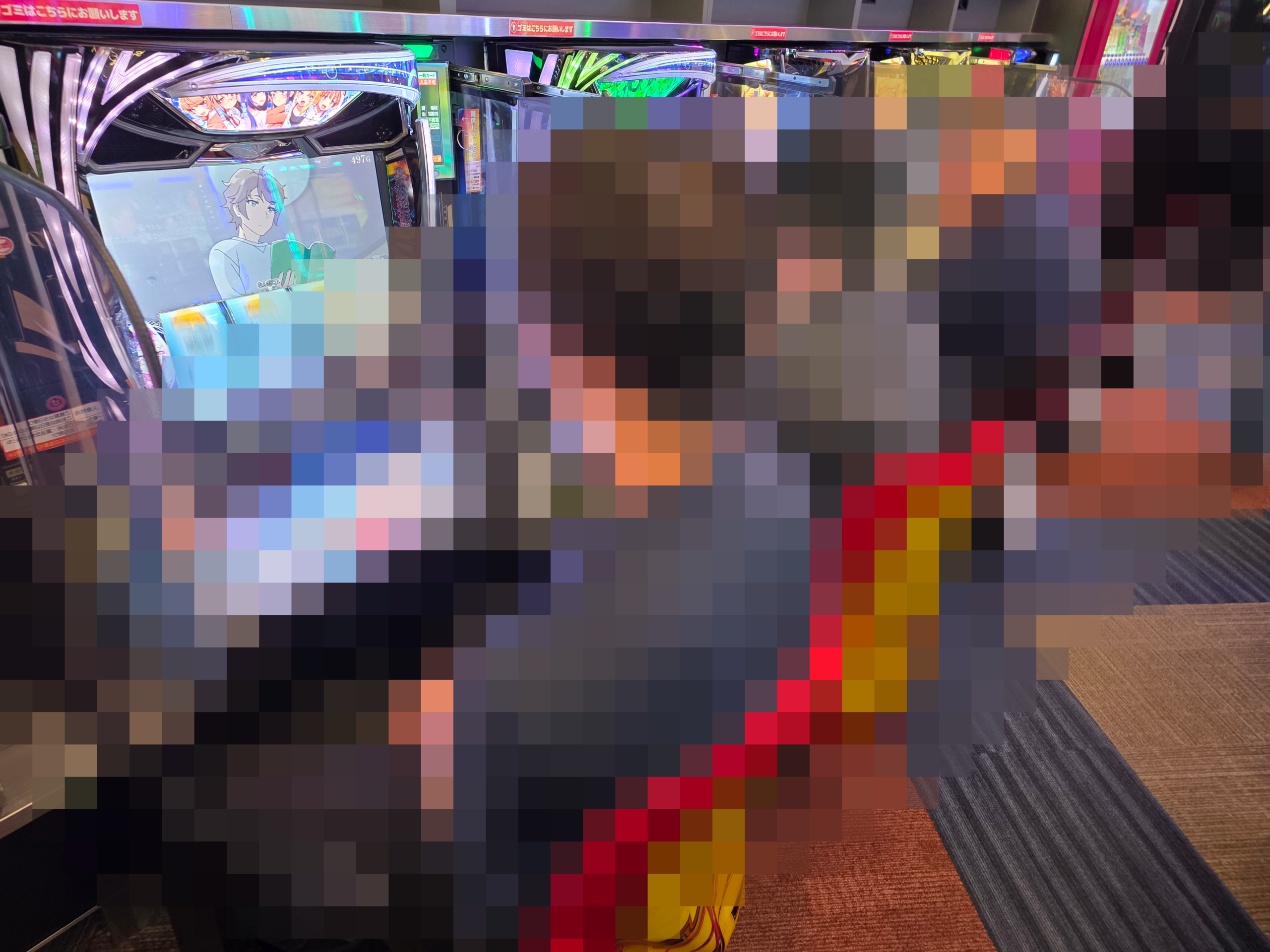 2026年9月20日 ゴールド二子玉川店「撃ニコ」の結果の画像1