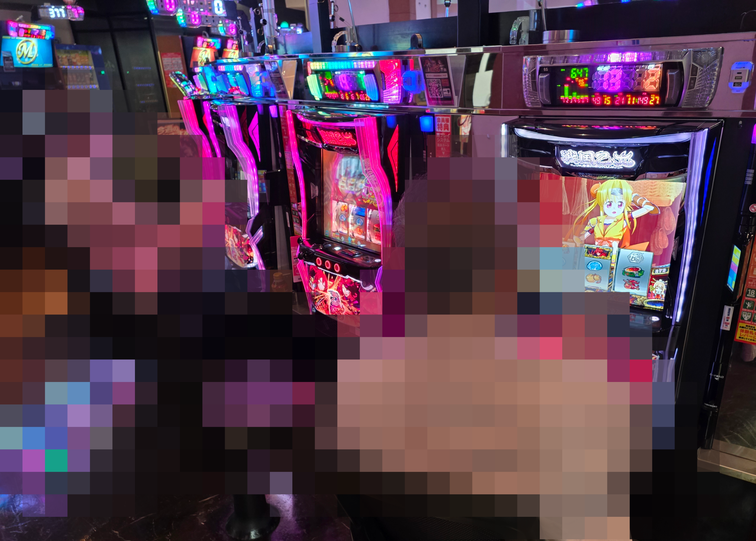 2026年9月26日 エムアンドエム溝の口店「Мトリック」の結果の画像1
